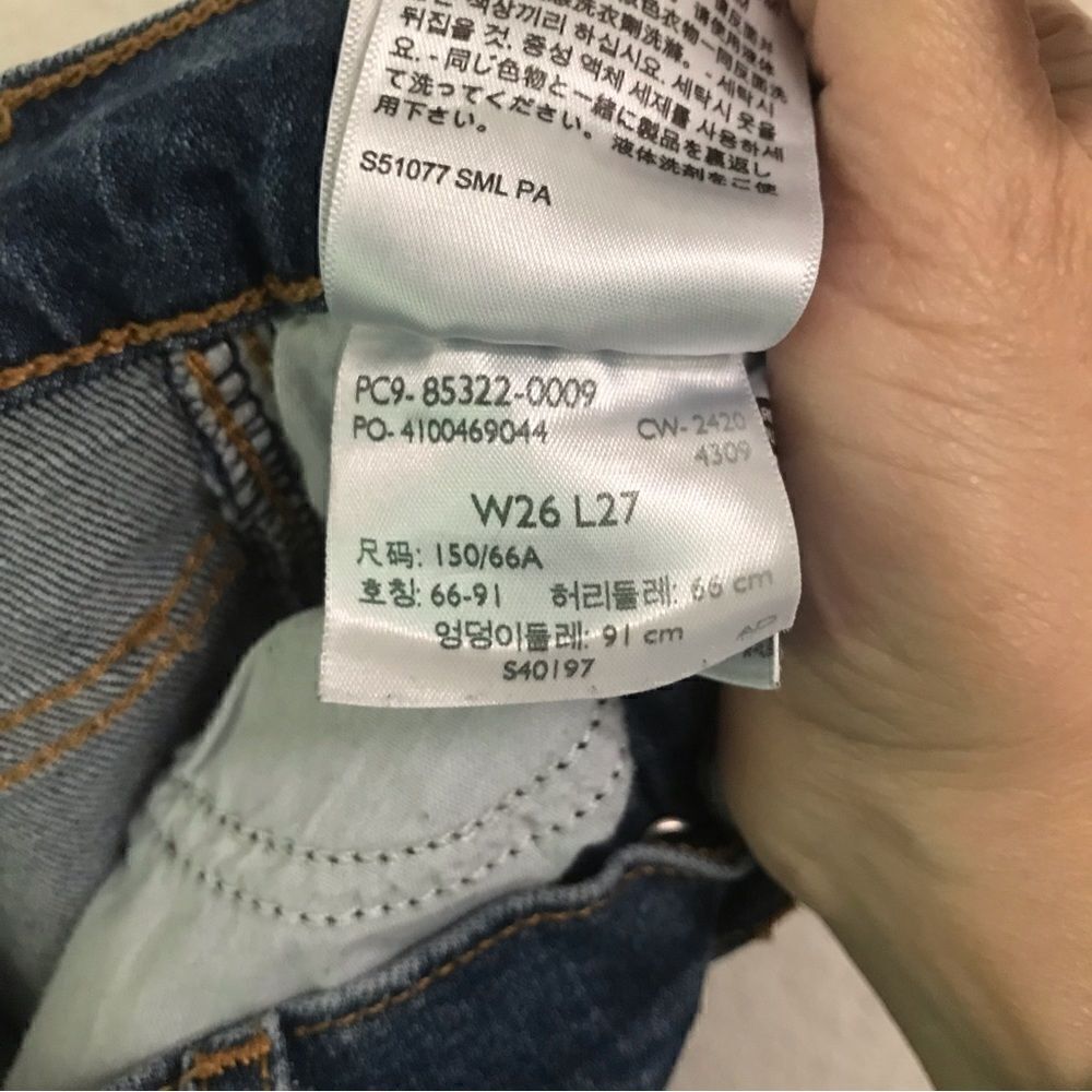 Levi’s Mile High Cropped Wide Leg button fly denim blue jeans 26 - Picture 7 of 7